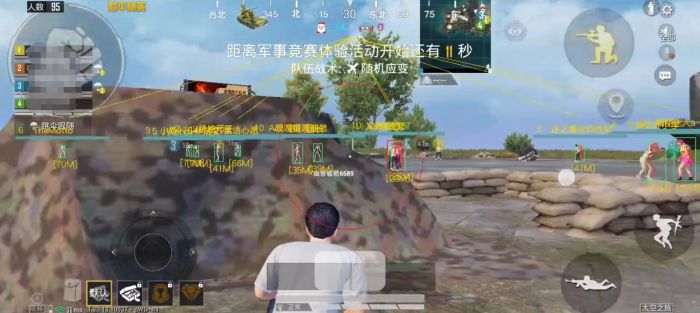 和平精英辅助裙怎么弄（和平精英裙子怎么飘逸）