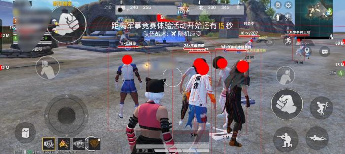 和平精英辅助器外设怎么调（和平精英的辅助器怎么调）
